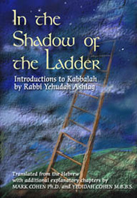  In the Shadow of the Ladder