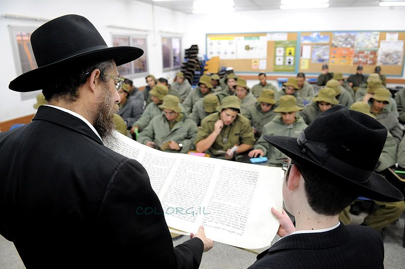 Purim then and now, Kabbalah of Rabbi Ashlag 