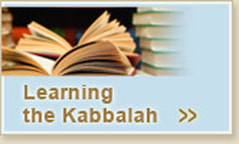 Learning the Kabbalah